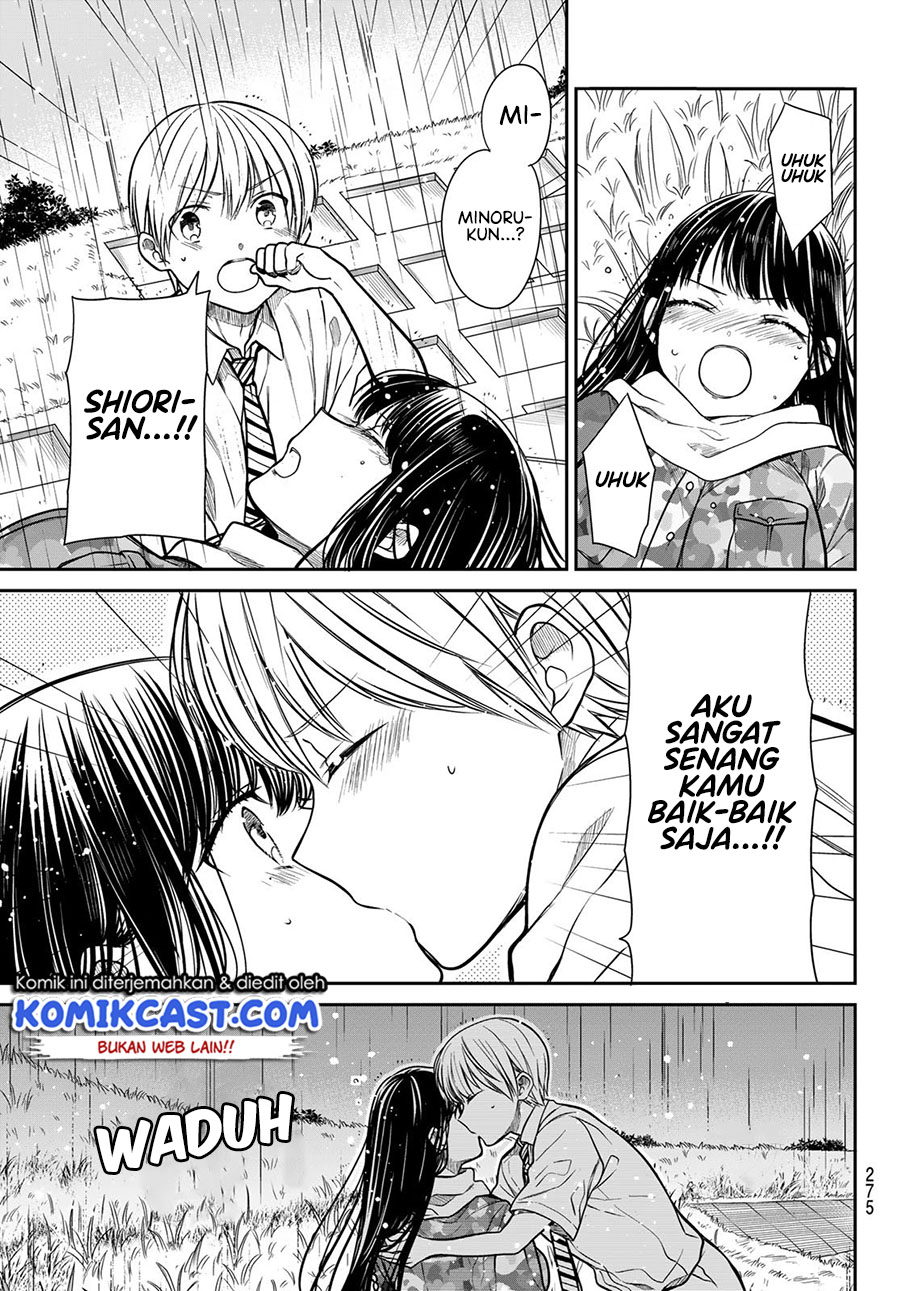 Danshi Koukousei wo Yashinaitai Onee-san no Hanashi
